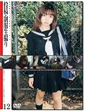 ̤��ǯ(����) ��ơ�����������12 [DVD]