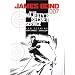 James Bond: On Her Majesty's Secret Service