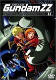 �@����m�K���_�� ZZ 11 [DVD]