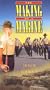 The Making of a Marine [VHS]
