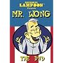 National Lampoon Presents - Mr Wong