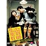 �����N�̉ƒ닳�t [DVD]