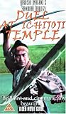 Duel At Ichijoji Temple [UK IMPORT] - Toshiro Mifune