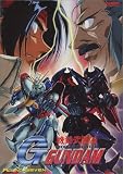 Mobile Fighter G Gundam - Round 7