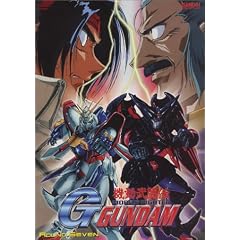 Mobile Fighter G Gundam - Round 7 by 