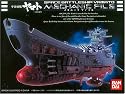 Spaceship Yamato Mechanic File