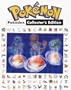 Pokemon Pokedex Collector's Edition (Prima's Official Pokemon Guide)