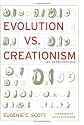 Evolution vs. Creationism: An Introduction