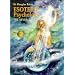 Esoteric Psychology of the Seven Rays (Seven Pillars of Ancient Wisdom)