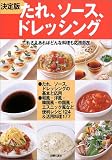 ������ ���졢���������ɥ�å���

���ؤ�ͧ�� &nbsp;(���ؤ�ͧ��)&nbsp;