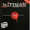 Hittmanic Verses