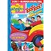 The Wiggles - Toot Toot! / Yummy Yummy [DVD]