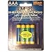 Sony DSCU30 Replacement Video Battery