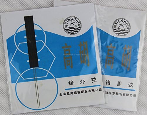 Chromium Gaohu Strings,1 Set