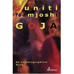 Goja: An Autobiographical Myth
