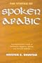 The Syntax of Spoken Arabic