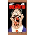 Bulworth (Widescreen Edition) [VHS] by 