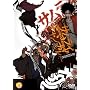 Samurai Champloo Vol.3 [DVD]