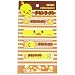 日清チキンラーメン《ひよこちゃん》きゃらばんそうこう☆キャラクターグッズ（絆創膏）☆【Made in Japan】