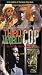 VHS : Third World Cop