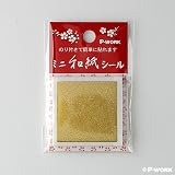 ���i�̏ڍ�