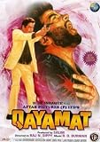 QAYAMAT - DHARMENDRA,SHATRUGHNA SINHA,SMITA PATIL - DVD