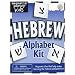 Magnetic Poetry Hebrew Alphabet Kit