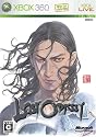 ロスト オデッセイ 特典 特製B2サイズポスター(原画:井上雄彦)付き