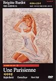 Une Parisienne