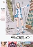 cover of Eureka Seven, Vol. 02