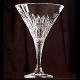 Bohemian Crystal Martini Glasses