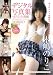 ぜーんぶ のりこ スペシャル [DVD]