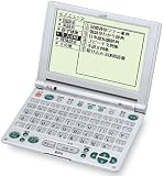 SEIKO IC DICTIONARY SR-U2050 (18�R���e���c, �������p���f��, ���[�}������)