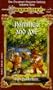 Hammer and Axe: Dwarven Nations Trilogy, Vol 2 (Dragonlance)