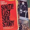 South East Side Story