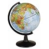Insight Blue Planet Globe (Insight Globes)