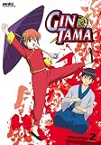 Gintama: Collection 2