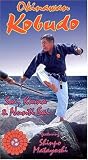 Kobudo: The Karate Weapon Arts of Okinawa Vol 2 (Tsunami) [VHS]
