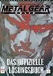 Metal Gear Solid - Das offizielle L�sungsbuch