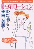 ���蓤�����[�V�����\�ނ��т������A�����A������!