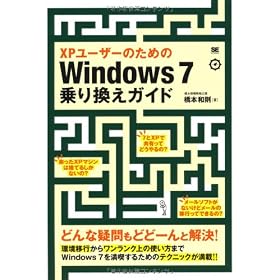 51we7ukvkel