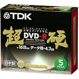TDK データ用DVD-R 超硬 16倍速 ゴールドカラーディスク 5枚パック DR47HCG5T