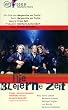 Die bleierne Zeit [VHS]