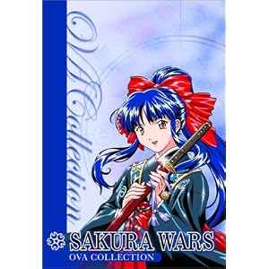 Sakura Wars OVA Collection by 