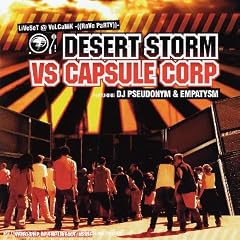 Desert Storm Vs Capsule Corp
