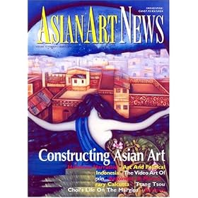 Asian Art News by 