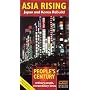 People's Century: Asia Rising - Japan and Korea Rebuild [VHS]