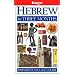 Hugo Language Course: Hebrew In Three Months