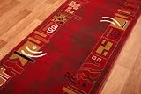Cool Modern Red & Beige Stair Carpet Runner Rug 70cm Width Any Length