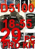 Nikon D5100 29 Piece Pro Kit with Nikon AF-S DX NIKKOR 18-55mm f/3.5-5.6G VR ,5 Years Extended warranty # Pro Hard System Case # 3 Piece Lens Cleaning Kit # Card case Holds 3 cards # High speed card reader # Table top Tripod # LCD protector # 16GB high speed card # 3 piece Filter kit # Rain sleeve # Soft case # Professional full size Tripod # 0.45 X professional high Definition wide Angle Lens # Deluxe Camera Bag # Nikon Software Suite # 2X Converter # Cap Kippers # Professional Camera Backpack # Lens Hood # Wide Strap # External Flash # Digital 4 Piece Macro KIT # Remote Shutter Release # 6 Ft Mini HDMI Cable